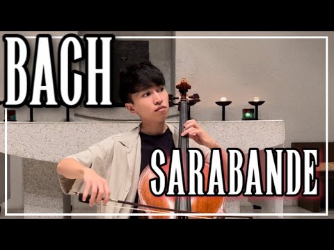 バッハ 無伴奏チェロ組曲第1番サラバンド Bach Cello suite No.1