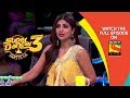 Super Dancer - Chapter 3 | Ep 6 | Fight For The Top Nine | 13th January, 2019