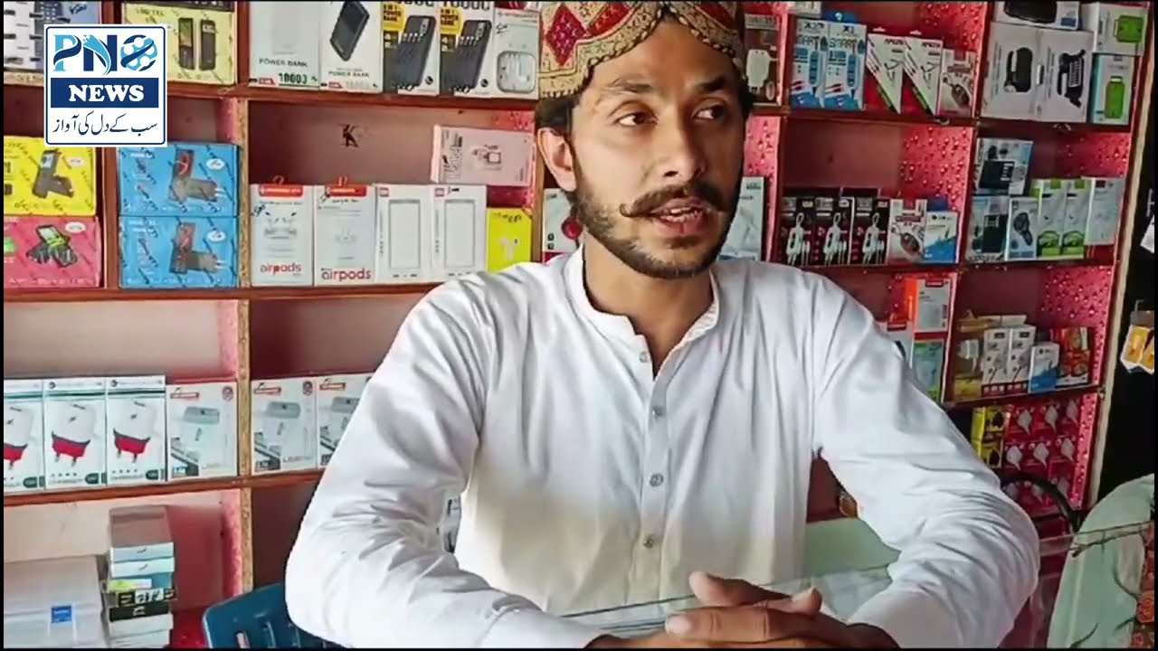 Success Story | Mobile Repairing Course | Pasban News Official