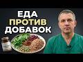 Не переплачивайте за магний: еда против добавок.