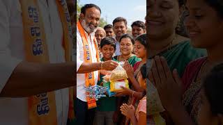 Singireddy Sirisha Somashekar Reddy Wedding Anniversary Special Song #trending #shorts #viralvideo