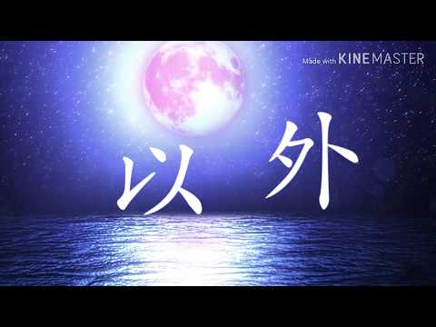 【東方pv】センダンライフ(お知らせもあります)