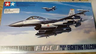 TAMIYA F-16 BUILD PT 3 BASIC FUSELAGE ASSEMBLY CONTINUED