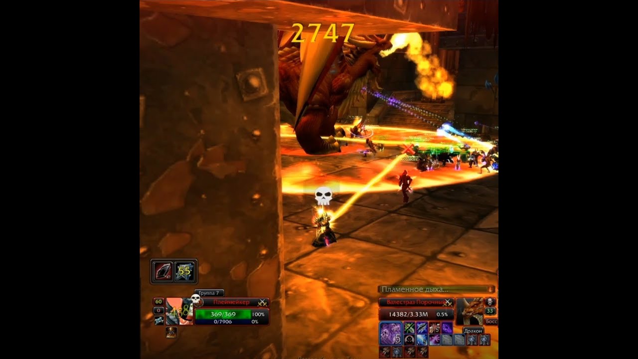 TOP-1 in the world | Vaelastrasz | Плеймейкер Shadow Priest 1000 DPS (remastered)