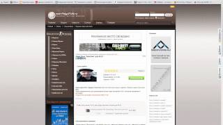 как усановить HLDJ на CSS v34