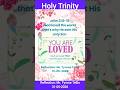 God loved the world that's why He sent His only Son #gospel #love #prayer #dailygospel #worship