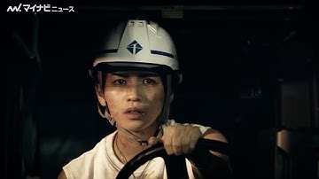 岩橋玄樹、流暢な英語を披露！須田亜香里の弟役を演じる 映画『男神』予告公開