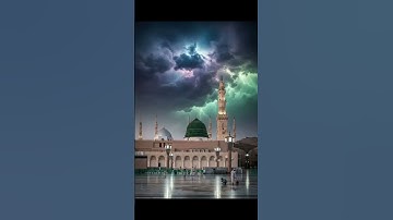 #تلاوة_خاشعة #تلاوة_هادئة #إسلام_صبحي #اسلام_صبحي #خواتيم_سورة_المؤمنون #قرآن_كريم #سورة_المؤمنون