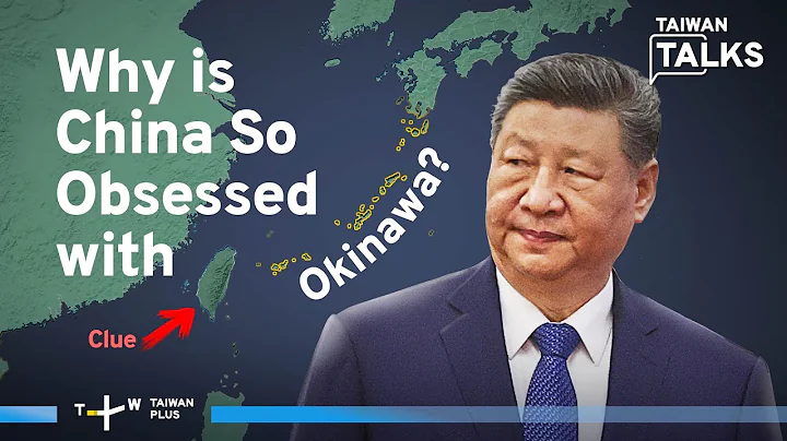 Japan: China Pushes ‘Ryuku Independence’ as It Claims Okinawa | Taiwan Talks EP736
