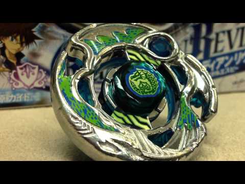 GUARDIAN REVIZER 160SB BBG-10 Beyblade Zero-G UNBOXING & REVIEW - Sea Serpent?!