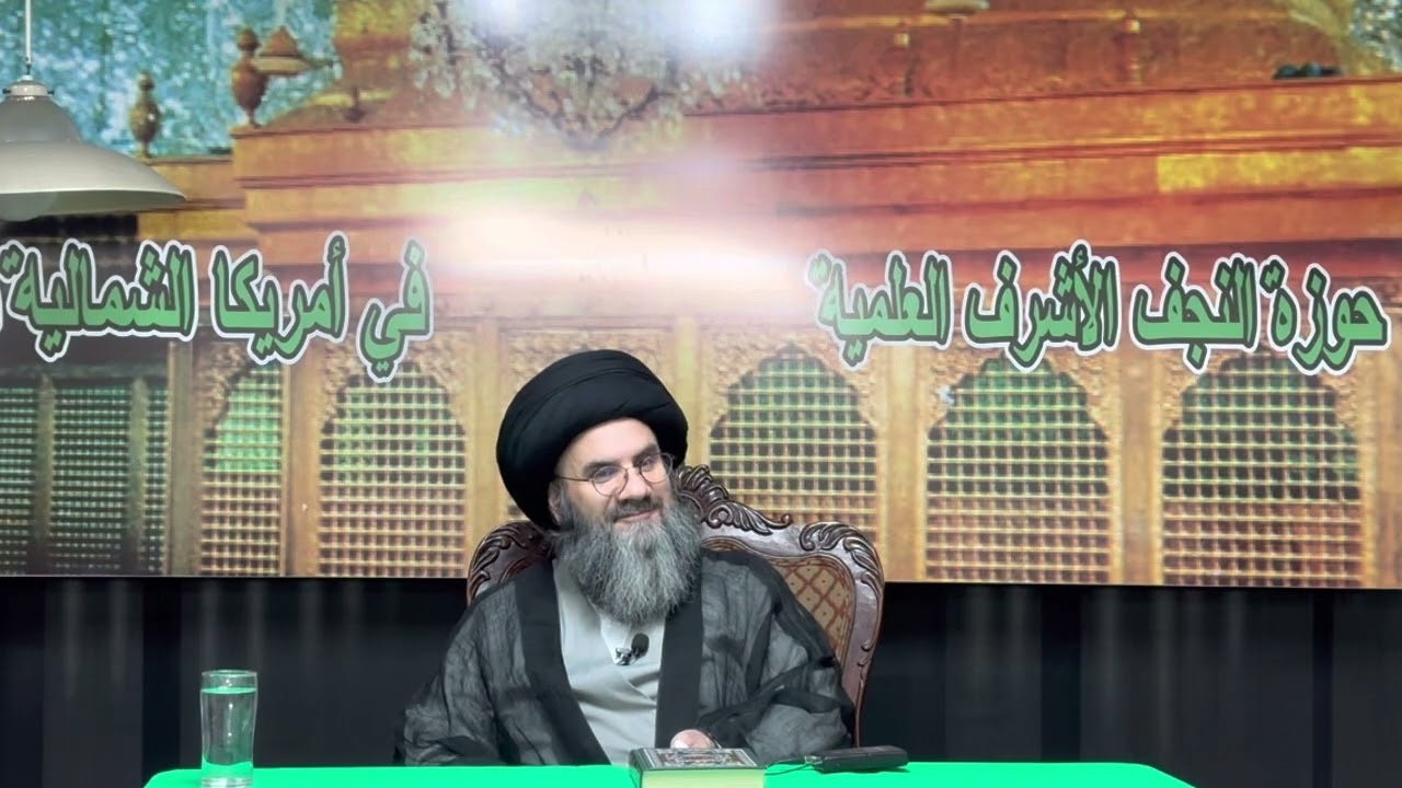 معركة خيبر  2وزواج صفية وفلسفة الحجاب /سماحة السيد باسم الشرع