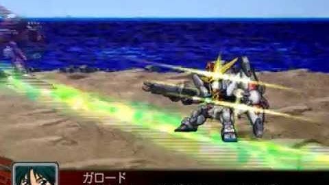 [PCSX2] Super Robot Wars Z Setsuko