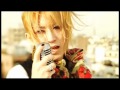 DaizyStripper 「Trigger」