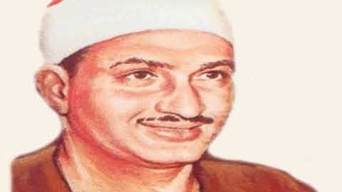 من سورة أل عمران الشيخ محمد صديق المنشاوي