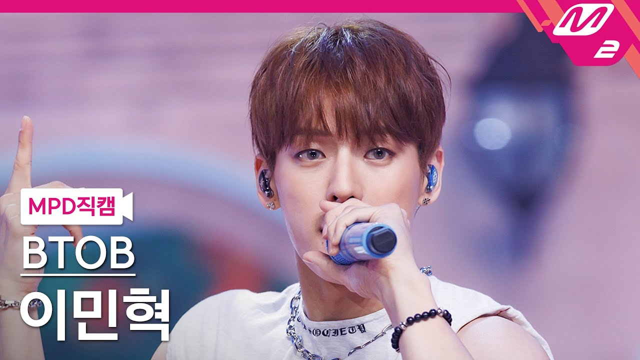 [MPD직캠] 비투비 이민혁 직캠 4K '나의 바람 (Wind And Wish)' (BTOB LEE MINHYUK FanCam) | @MCOUNTDOWN_2023.5.4
