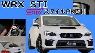 スバル WRXのYouTube動画