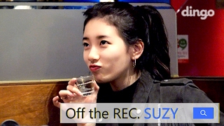 수지 SUZY - EP 05 [오프 더 레코드]