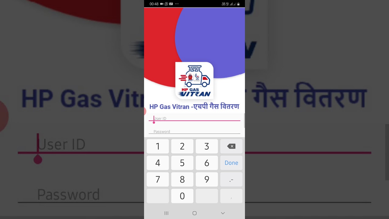 HP Gas Vitran app new version ko use kaise karen YouTube