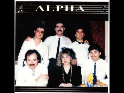 Ximeroni / Alpha with Polixeni 1984