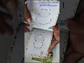 Customized dot to dot Activity Book✌️For more details 👉 Contact or WhatsApp - 9629611466