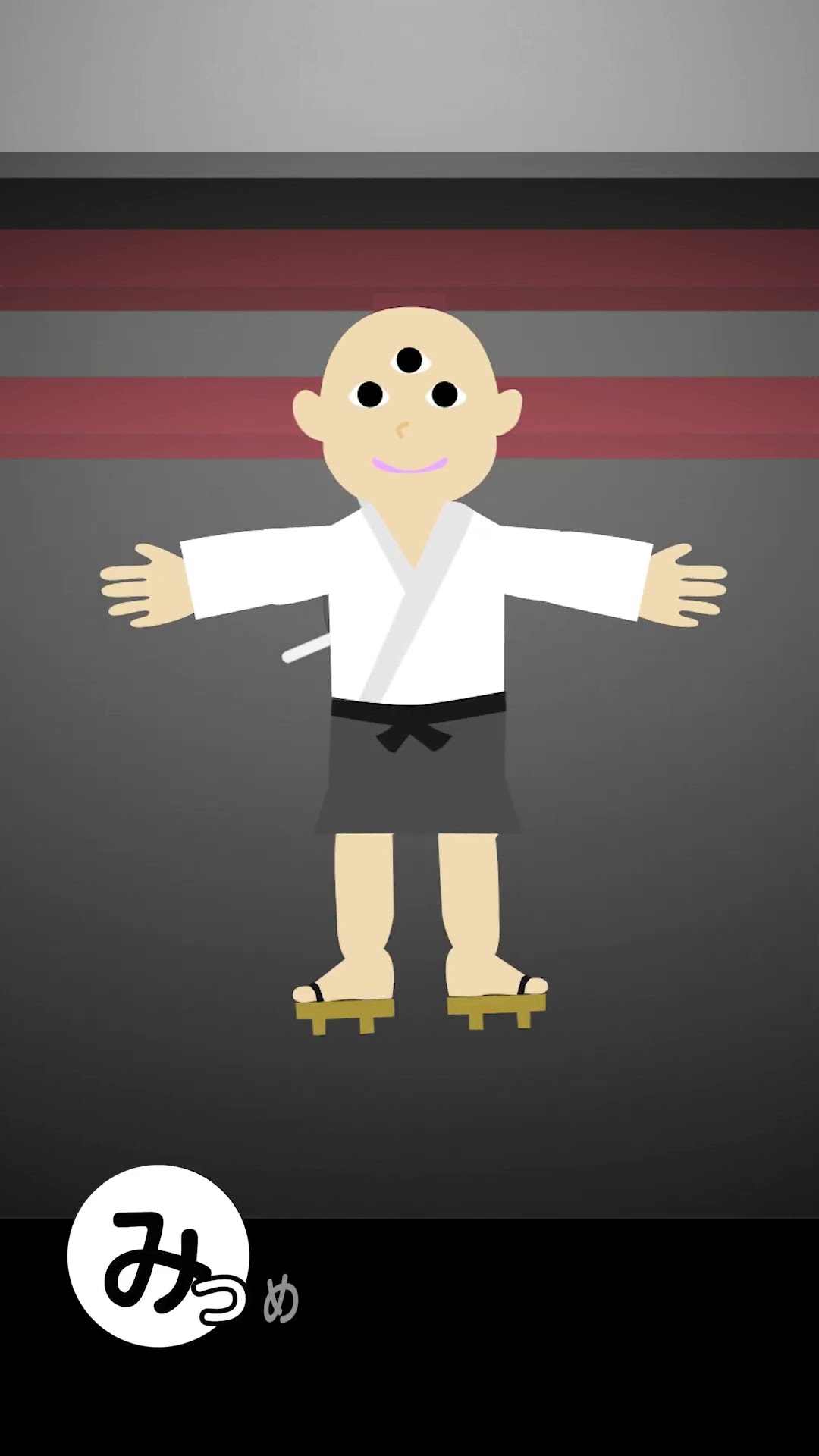 たなばたさま【唱歌・童謡・七夕のうた・日本の歌