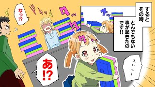 【漫画】ティッシュを買い占めるクソ男の末路（スカッとする話）