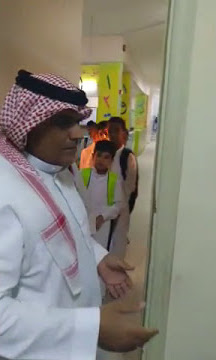 تسليم الكتب للفصل الدراسي الثاني 1437