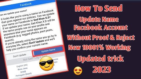 Facebook Update Name New Method 2023 || Facebook Update name new trick 2023 || Facebook Update name