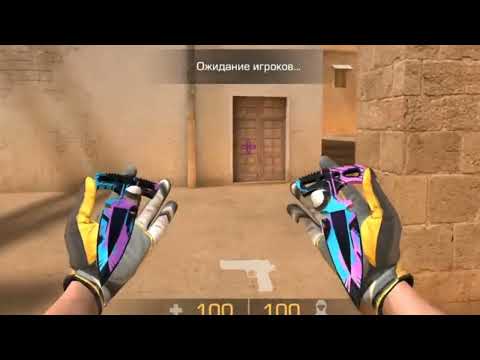 АНИМАЦИЯ ТЫЧКОВЫХ НОЖЕЙ STANDOFF 2 0.19.0
