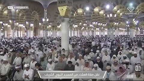 ماتيسر من سورة الإسراء لـ فضيلة الشيخ د.#عبدالمحسن_القاسم من صلاة العشاء ١٩ شعبان ١٤٤٣ هـ