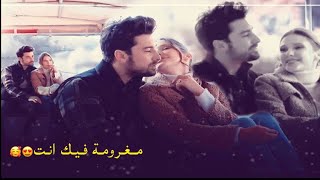 حـلـم الـبـنات انـت  “جينك 🥰 عذراء 