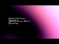 佐藤千亜妃 - 線香花火 feat.幾田りら [Recording Behind The Scenes]
