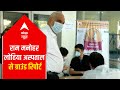 Delhi: People arrives for Covid vaccination at Ram Manohar Lohia hospital | Ground Report