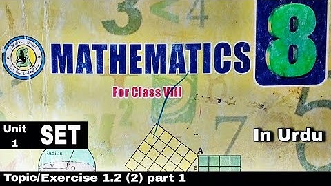 33) Exercise 1.2 (2) part 1 | Class 8 - Unit 1 | @sindhtext