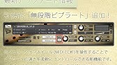 ウインドチャイム音源 Wind Chimes For Kontakt 演奏デモ Wind Chimes For Kontakt Library Playing Demo Youtube ウインドチャイム音源 Wind Chimes For Kontakt 演奏デモ Wind Chimes For Kontakt Library Playing Demo Youtube