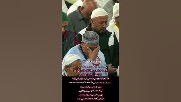 تلاوة مؤثرة وخشوع القارئ الشيخ ياسر الدوسري من سورة يوسف