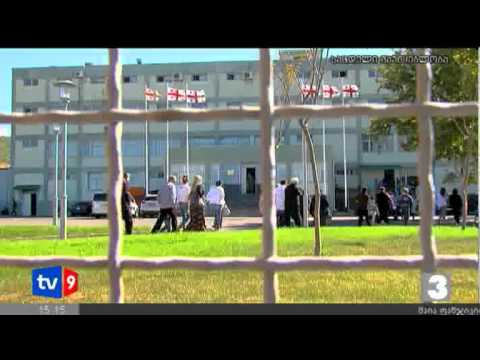 ახალი 3 | ვითარება ციხეში | 24.09.12