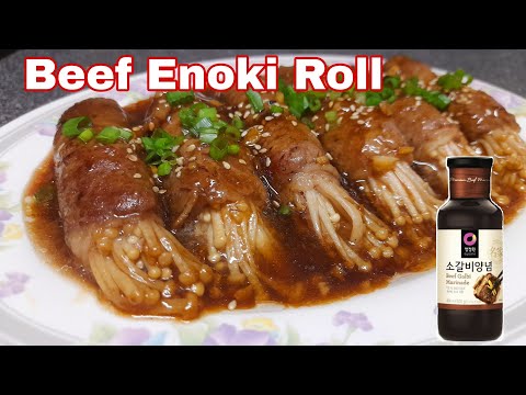 Instruksi Masak RESEP LENGKAP DAN CARA MEMBUAT ENOKI BEEF ROLL KHAS JEPANG || BEEF ENOKI ROLL RECIPE Yang Nikmat