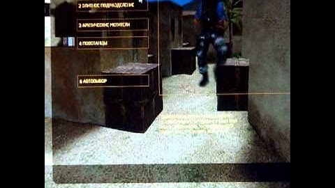 [EAC TEST] WBX: V1E CSS