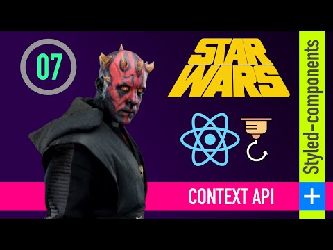 07 - Complete React course - Global Styles [ENGLISH]