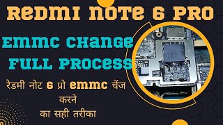 Redmi Note 6 Pro Emmc Change Full Process, रेडमी नोट 6 प्रो Emmc चेंज करने का सही तरीका