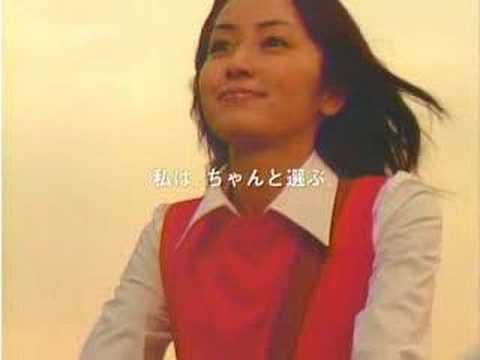 矢田亜希子-CM(Aflac-03)