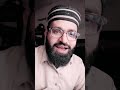 #quranrecitation# Islamic video# #egzonibrahimi #foryou
