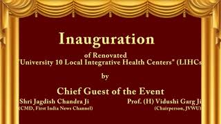 Jayoti Vidyapeeth -inauguration of Local Integrative Health Centers