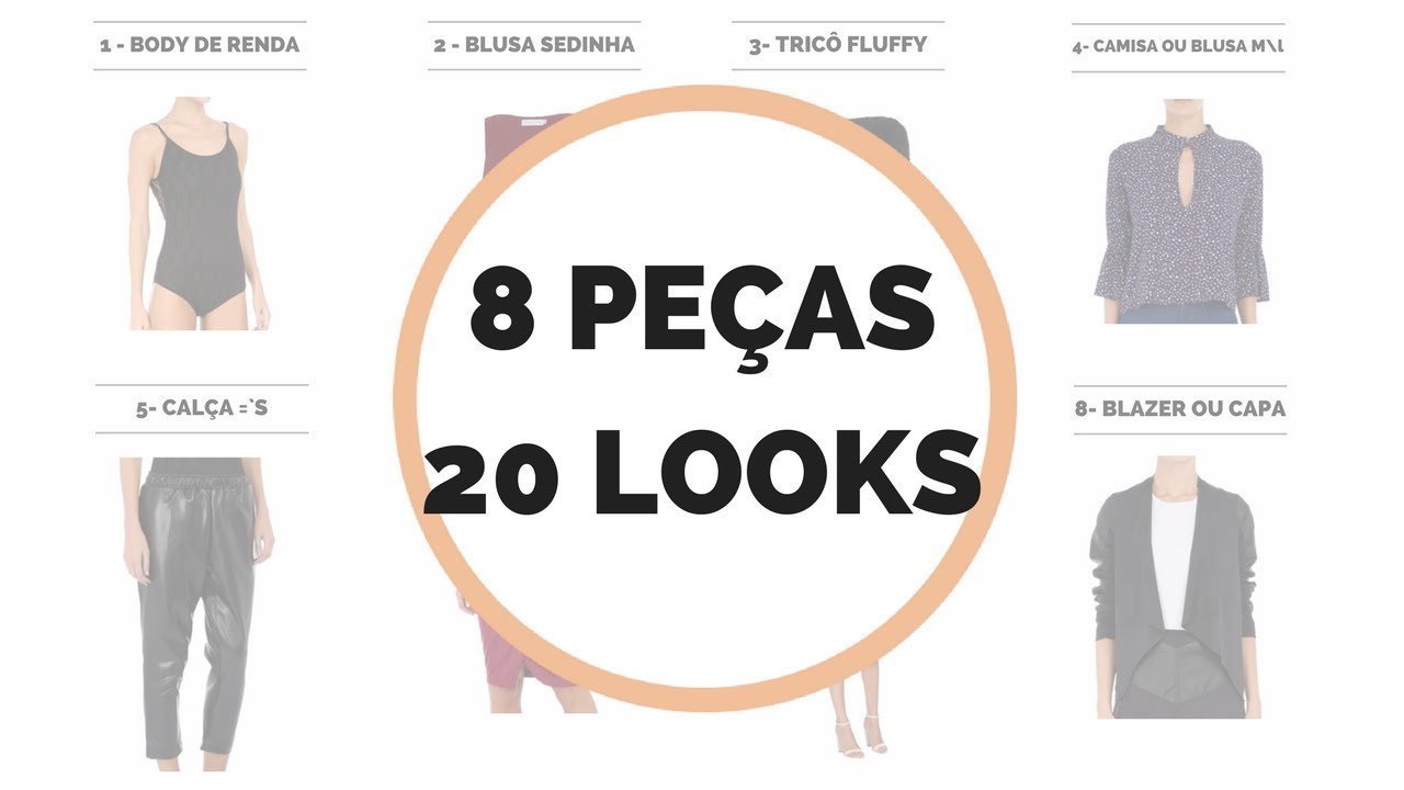 8 PEÇAS - 20 LOOKS | MARI FLOR