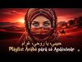 ARABIA SENSUAL🌹 Música Árabe Oriental Romântica para Relaxar, Amar e Sonhar ao Luar