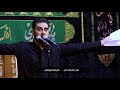 الرادود محمد الجلاوي ذبحو خواني ليلة 11محرم 1443 هـ 