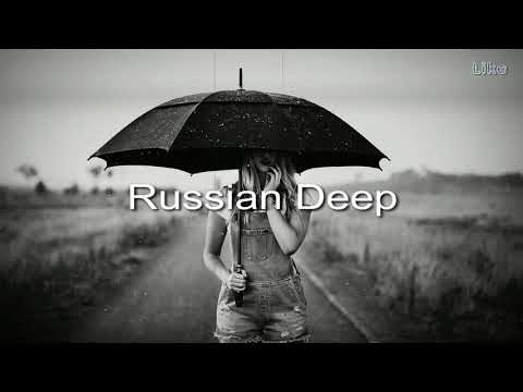 Maxong & ZAPOLYA - Дождь (cover ДДТ) #RussianDeep #LikeMusic