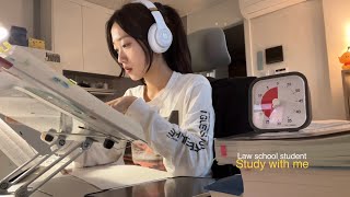 Study with me  로스쿨생이랑 집에서 같이 공부해요 (Real time, real sound)