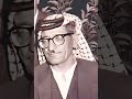 موال الفنان داخل حسن 1976